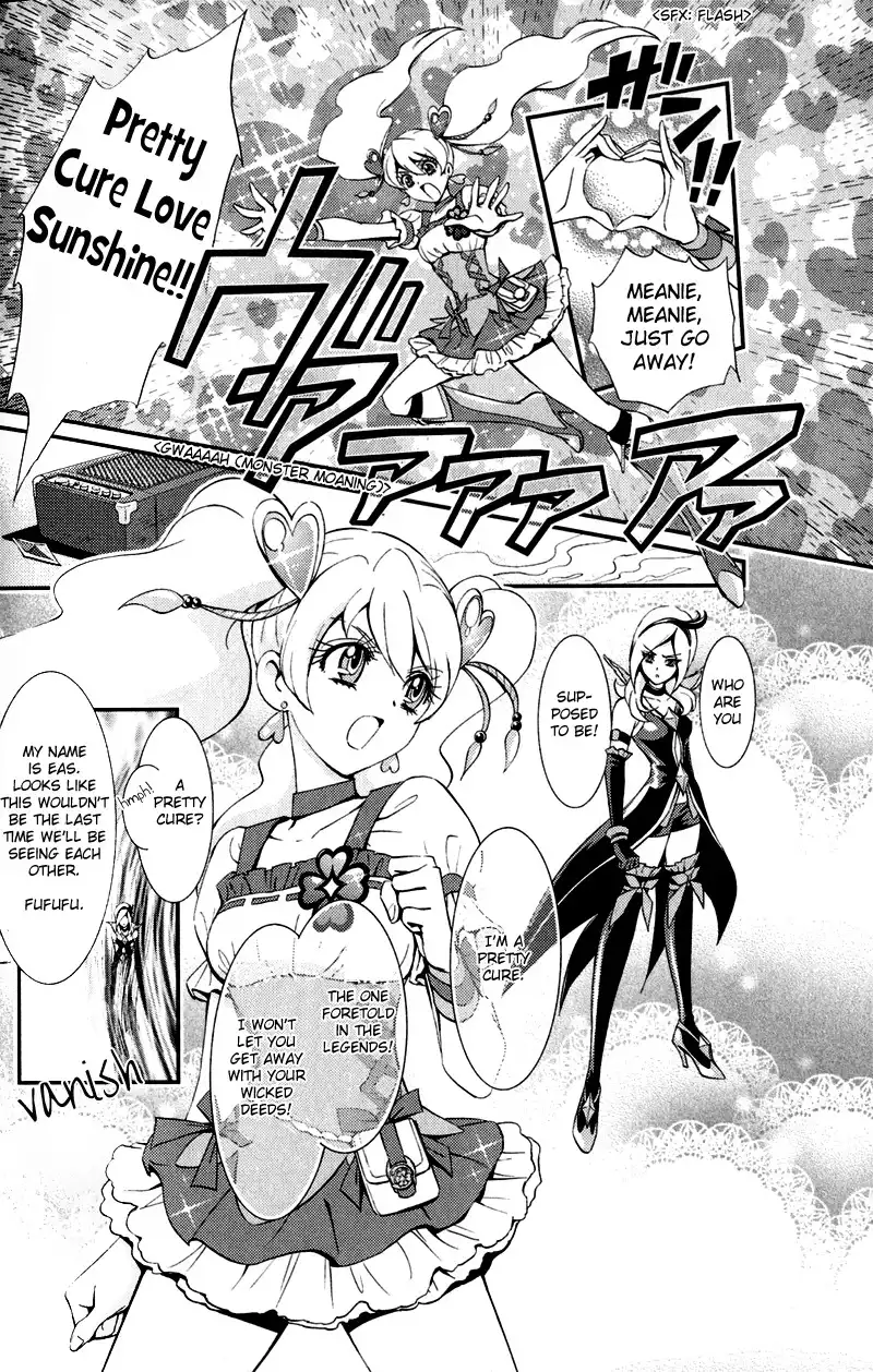 Fresh Precure! Chapter 1 16